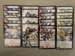 ルウ様 リクエスト 4点 まとめ商品