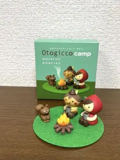 Otogicco camp コンコンブルマスコットセット