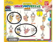 FoxI.Ny セット 2026年最新】foxi.ny ぬいぐるみの人気アイテム - メルカリ