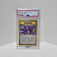 2026年最新】シリーズ：ポケットモンスターカードゲーム ポケモン