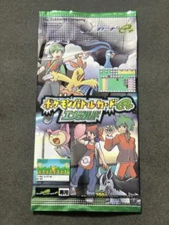 絶版 ポケモンバトルカードe+ ファイアレッド&リーフグリーン 未開封1
