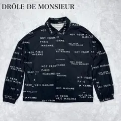 2026年最新】DROLE DE MONSIEURの人気アイテム - メルカリ