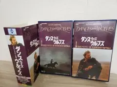 ヴァンパイア・レスタト 上下巻 アン・ライス - メルカリ