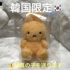 eco_tio様 リクエスト 2点 まとめ商品