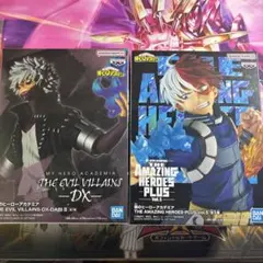 ヒロアカ　フィギュアまとめ売り