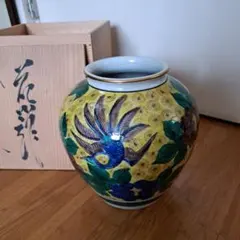 九谷焼　花瓶　暁岳　花鳥のサムネイル