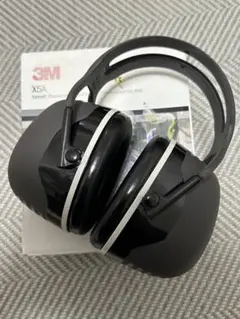 Item thumbnail for item bfe7ebc4-df51-4de0-8bfa-d722a815c426