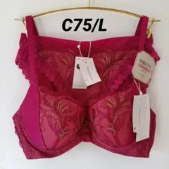 うらら様 リクエスト 2点 まとめ商品