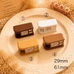 ミニチュア.コーヒー棚4色シリーズ - メルカリ