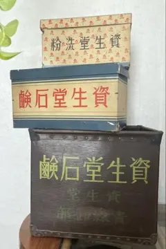 Item thumbnail for item a454dd5a-13fc-4031-b8e5-4fe47d4f75c2