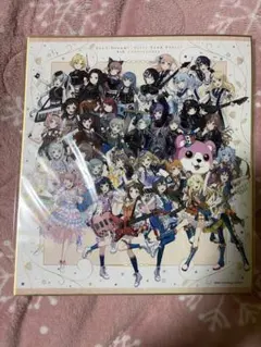 2026年最新】バンドリ色紙の人気アイテム - メルカリ