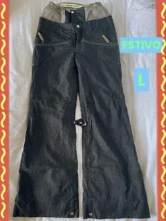 2026年最新】estivo ウェアの人気アイテム - メルカリ