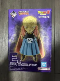 ドラゴンボール　一番くじ　E賞　バビディ　フィギュア