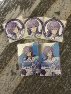 にじさんじ8周年 星導ショウ 缶バッジ メタルカード