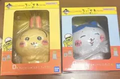 【未開封】一番くじ ちいかわ みんなでラーメンC賞D賞セット売り