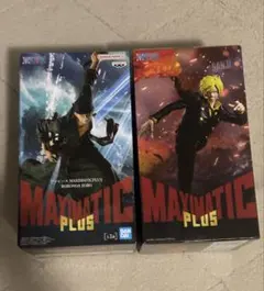 ワンピース MAXIMATIC PLUS ロロノア・ゾロ サンジ フィギュア