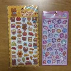 3Dシール　2枚セット