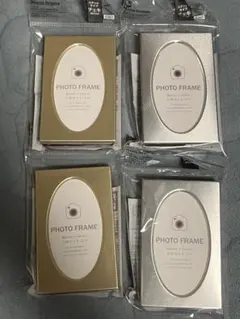 ダイソー　アルミフォトフレーム　楕円形　チェキミニサイズ　金 銀 計4個
