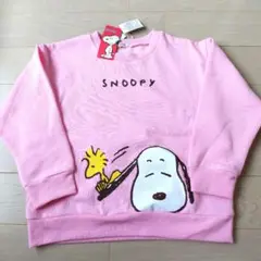 新品　裏起毛　スヌーピー　トレーナー