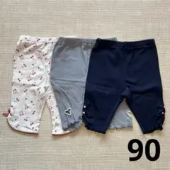 SLAP SLIP♡レギンスセット♡90cm