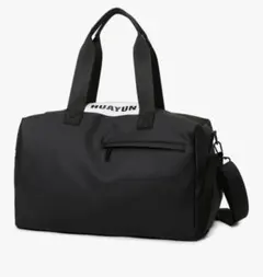 Item thumbnail for item 2a580593-b792-4638-b413-2719eaa4a13a