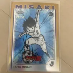 松吉輝宗レプリカユニフォーム エスダーツコラボモデル - メルカリ