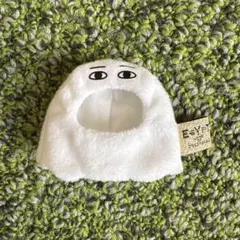 すみっコぐらし エジプト展　被り物