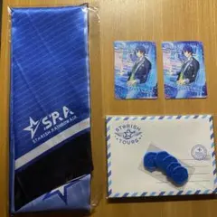 うたプリ 聖川真斗 スタツア アレンジリボン レターセット ビジュコレカード