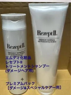 さっちゃん様　専用です