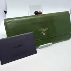 2025年最新】プラダ がま口財布の人気アイテム - メルカリ