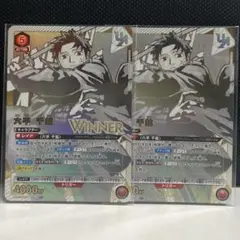 希少】 大谷翔平 ドリスタ KONAMI 野球ゲームカード プリントサイン