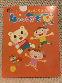 Item thumbnail for item 767a5992-0421-46ef-b207-ae04864c5ac0