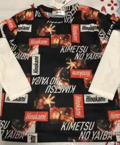 新品　鬼滅の刃　ロンT 130センチ　長袖Tシャツ