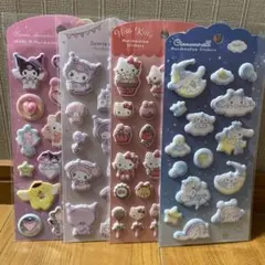 サンリオ　ジュエルマシュマロ、マシュマロスティッカーズ4点セット♡