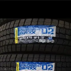 MIRAGE MR100 195R15C 8PR 新品タイヤ4本セット MIRAGE MR100 195R15C 8PR 新品タイヤ4本セット - メルカリ