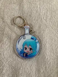 このすば フラスコシリーズ アクリルキーホルダーコレクション アクア