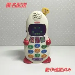 Item thumbnail for item b82345a1-3f9f-4480-ad8d-344b86c4626c