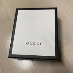 31 GUCCI ギフトボックス ホワイト・ブラック　美品