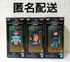 ドラゴンボール ワールドコレクタブルフィギュア 少年期編6 ピラフ シュウ マイ
