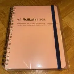 ロルバーン　フリーダイアリー2026 クリアピンク