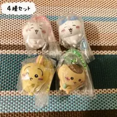 ✿新品✿ 未開封 ちいかわ マスコットつきビスケット ハチワレ うさぎ くりまん