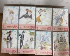 カードキャプターさくら/クリアカード編【DVD】全23巻セット - メルカリ