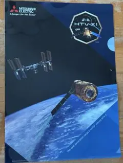 Item thumbnail for item 0b4726c4-39c5-4de0-803f-eaa1cac2ea6a