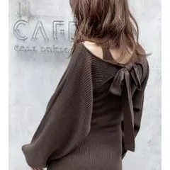 dazzlin レイヤードバックリボンニットワンピース　ブラウン　ダズリン