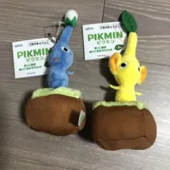ピクミン 引っこ抜きぬいぐるみマスコット PIKMIN 青 黄 2種セット