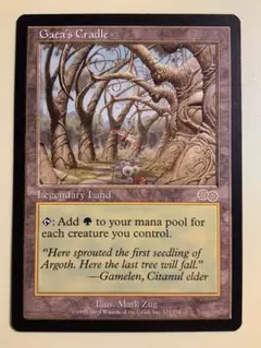MTG ガイアの揺籃の地 英語版 ウルザズ・サーガ Gaea's Cradle - メルカリ