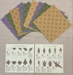 五つ星ホテル　オークラプレステイジバンコク　アメニティ　折り紙　3つセット