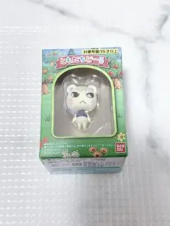 あつまれどうぶつの森 ともだちどーる ジュン