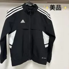 ✨美品✨adidas ウインドブレーカー140cm