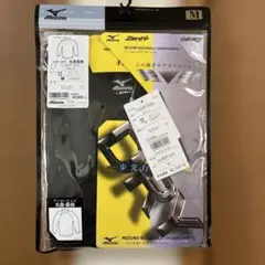 MIZUNO 野球　アンダーシャツ　黒　Mサイズ